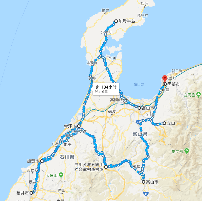 日本富山白川乡合掌村7日深度之旅